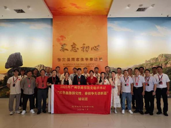 6A218A538557F9B05F4C851338E_59DED73A_4E333