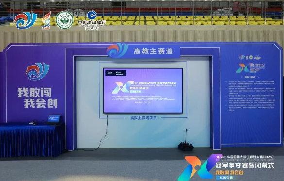 E076398C7612D1F07F3D44E9914_9C6EF0A1_68B0A E076398C7612D1F07F3D44E9914_9C6EF0A1_68B0A