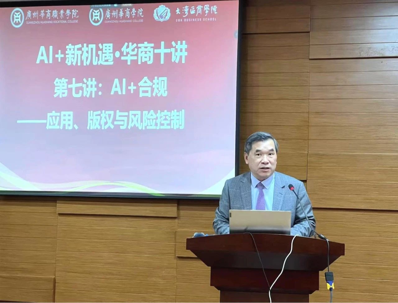 AA74536D5AEAAA0A18772E093C4_4A6E2848_201FF