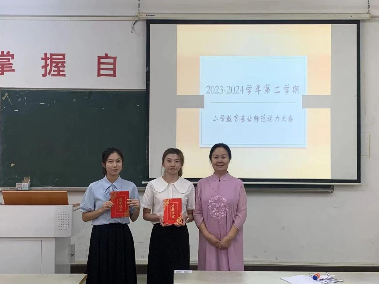 8A736AD6AD645C226878E93BA9A_26420E9C_9931B