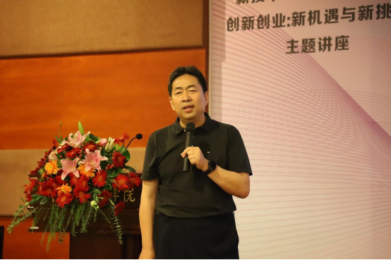 E6644E472FFA7656CB82AD7772E_DB68E9D1_C810E