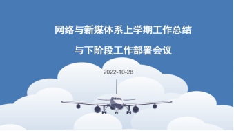 067FFBE6FCEA4061E23EE668BDC_A26C0B92_76F3