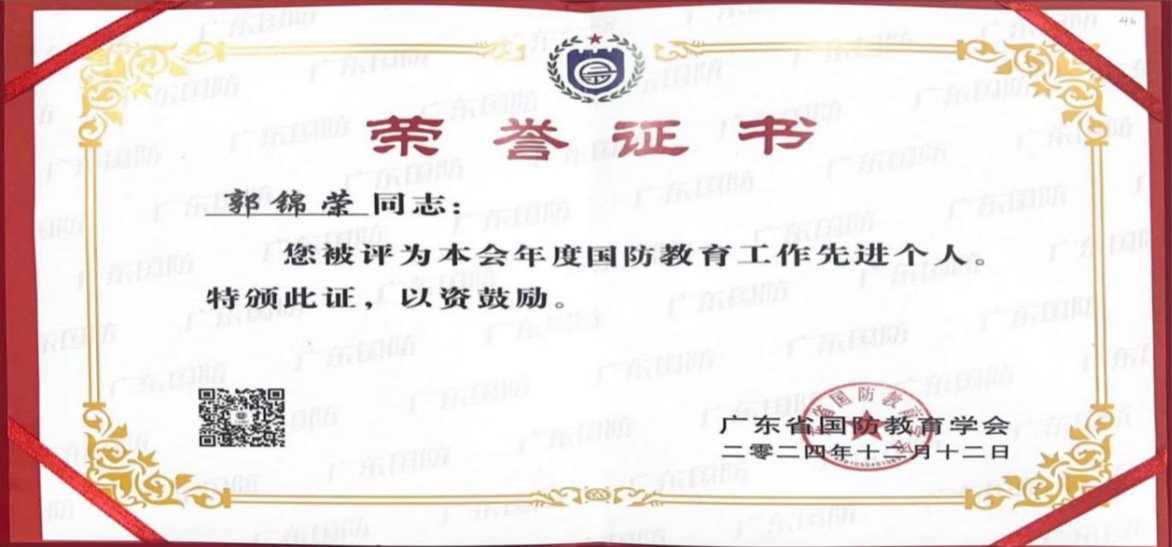 27145565F69375A75A57D9F2D40_FC2B3281_1446F