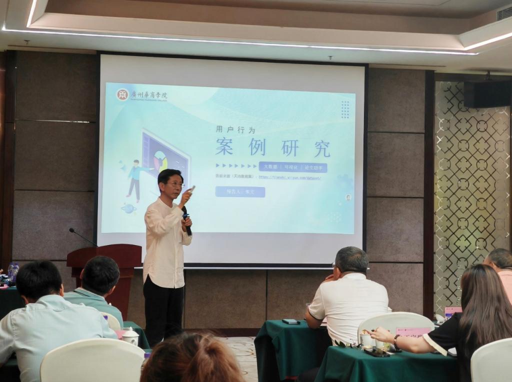 F24D63F5447BB181728CD42B12A_13BA6EEF_14157