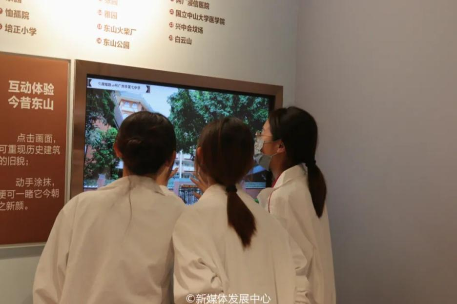 D0922E242E685AB3DD97478460C_23C55F95_5C062