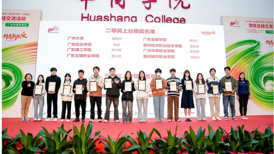 FC9F7F99978EFC4E379E7987462_85FFC89A_B94A2 FC9F7F99978EFC4E379E7987462_85FFC89A_B94A2