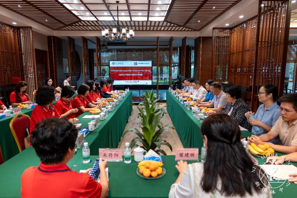 A8B0A103D9E0C91572A9D1A6DAE_D8DE2882_2147D