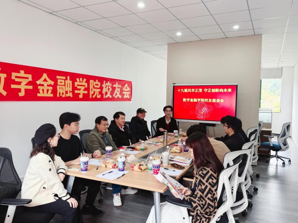 C350DBF6753200672B529EC8C02_672034F9_192B3 C350DBF6753200672B529EC8C02_672034F9_192B3