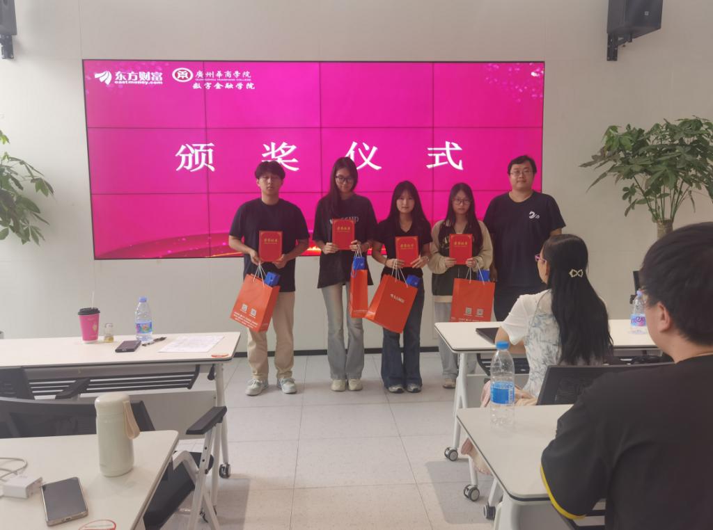 130AB39705A2FD1947CBBE80946_48935BFF_11788