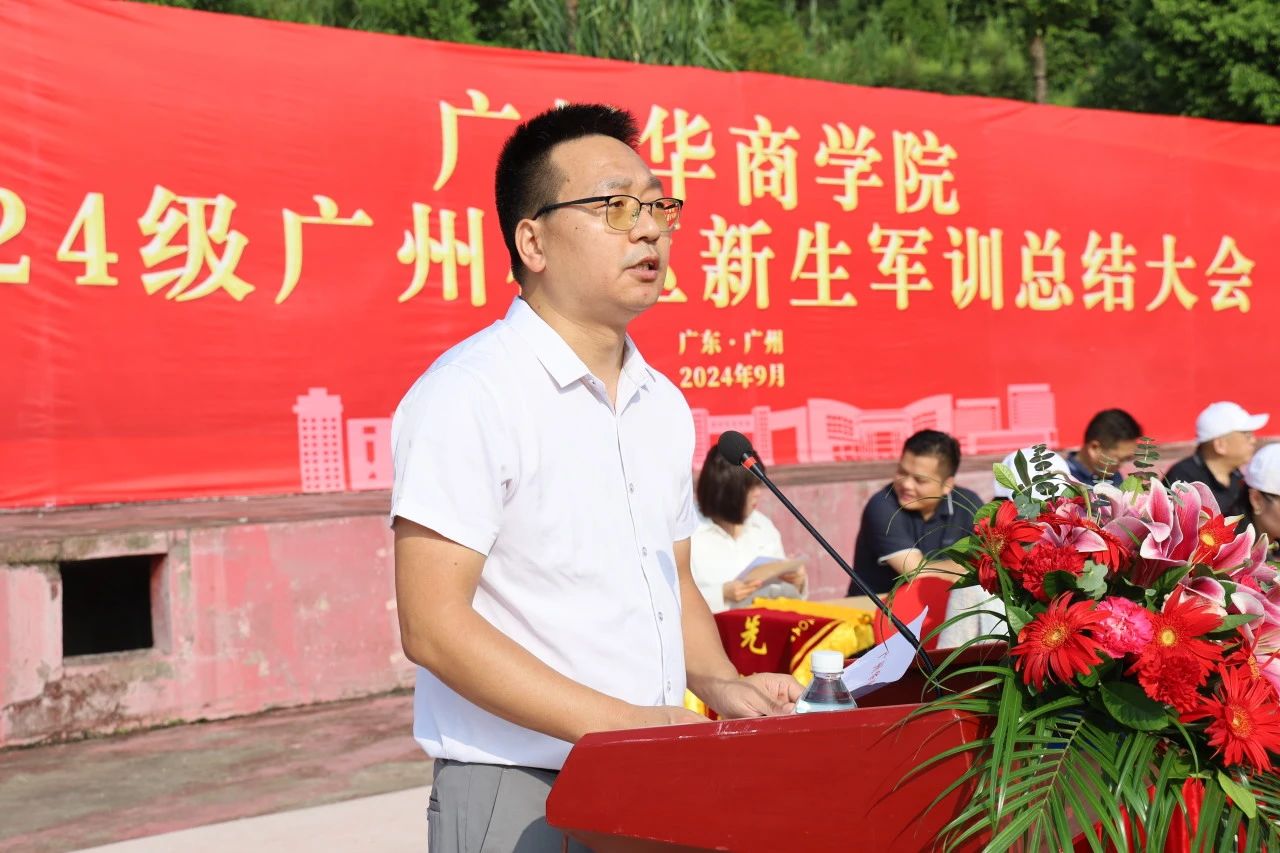 5E28266B140B33E1F38DF5B2D30_AABC44B1_25357