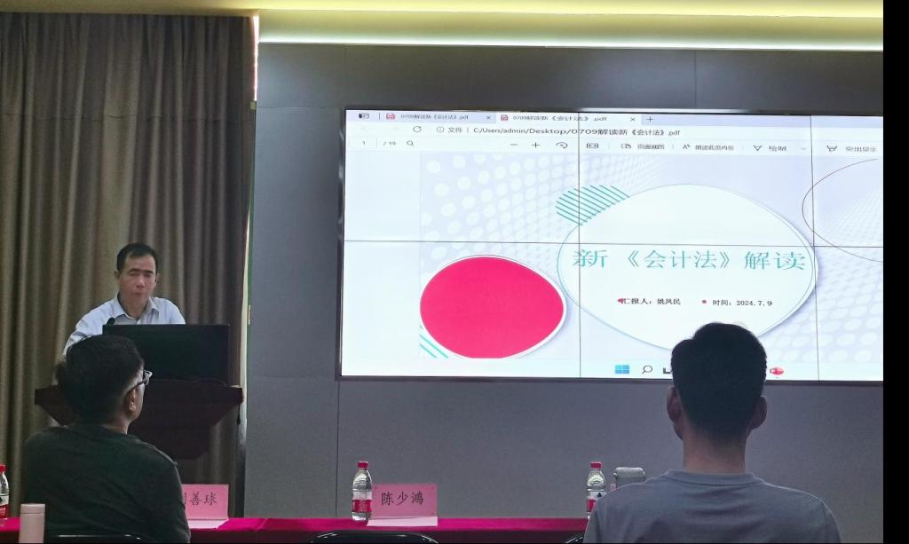 20A8FD7723A2E843509AE194957_C52868ED_EBA0 20A8FD7723A2E843509AE194957_C52868ED_EBA0