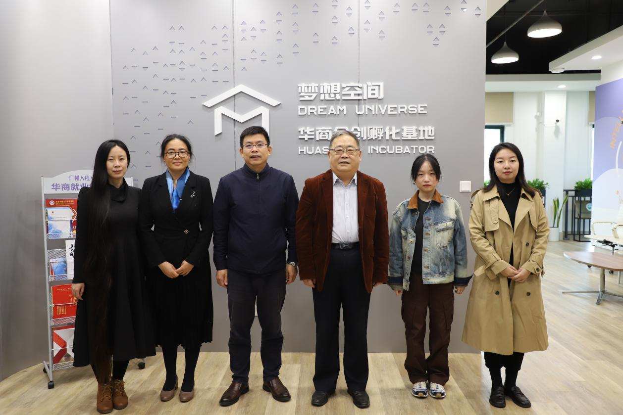 A054DE786569A5C5F65D1285277_F098090D_D3B9E