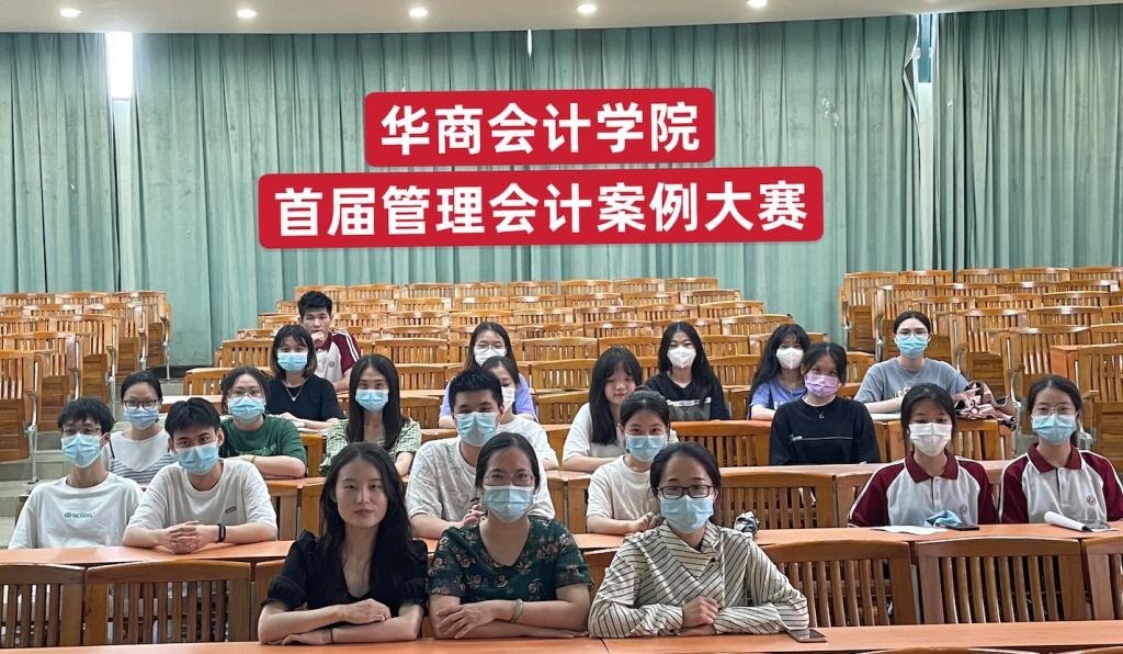 3B98BF6473754D0879AB551DC14_A106AA0A_220B1