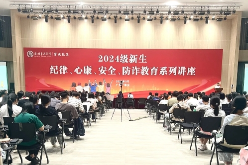 049BDCE72078CC9AB7A6D847B4D_B5F97F52_24D26