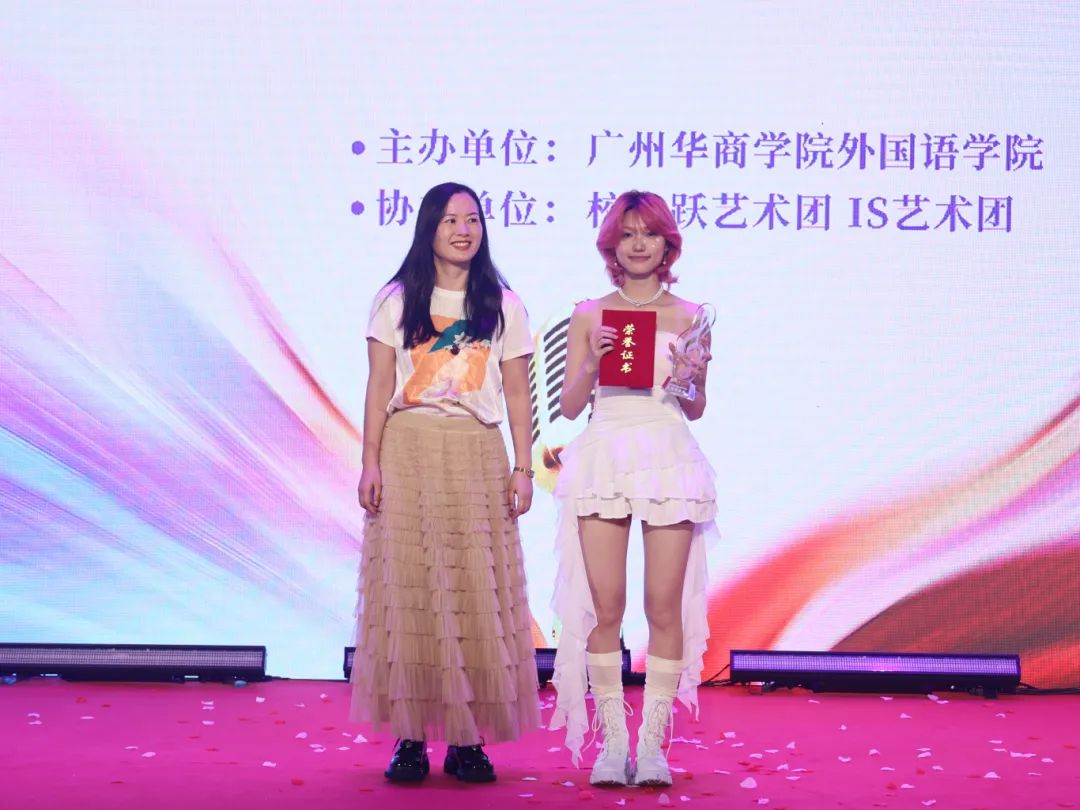 925BEF34290D02ADE133346236B_FF8D523D_19C1E 19C1E