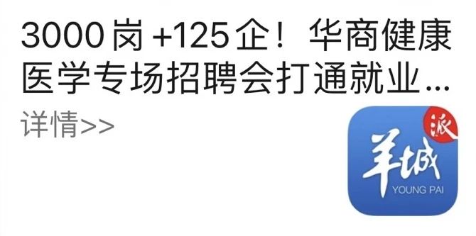 BFE8D3E0058C958315C488E3BF2_53C0A218_704B