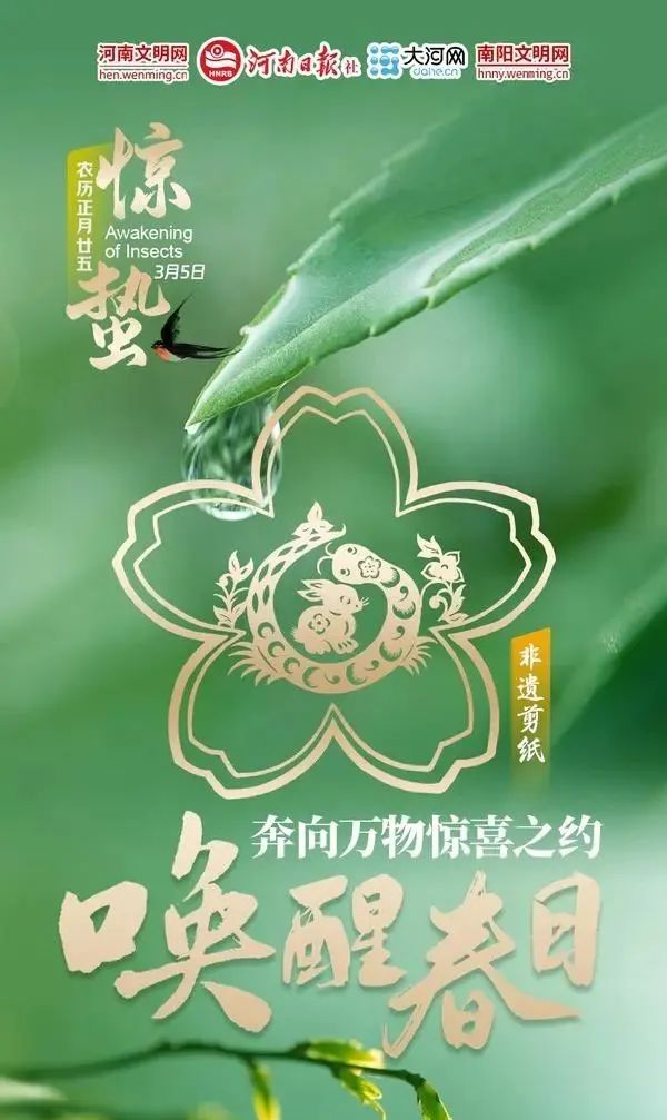 67F8F1DE708EA93F70784D12B06_0C84D0DF_94714