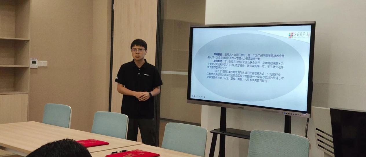 EB344E4FEF65C1E9E0E60903325_EF161CDE_7D86A