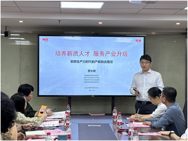 C7BC37DCD8D7AB73819C71045B5_56EC9F7B_633C5