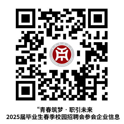 bti������(�й�)�ٷ���վ - APP����