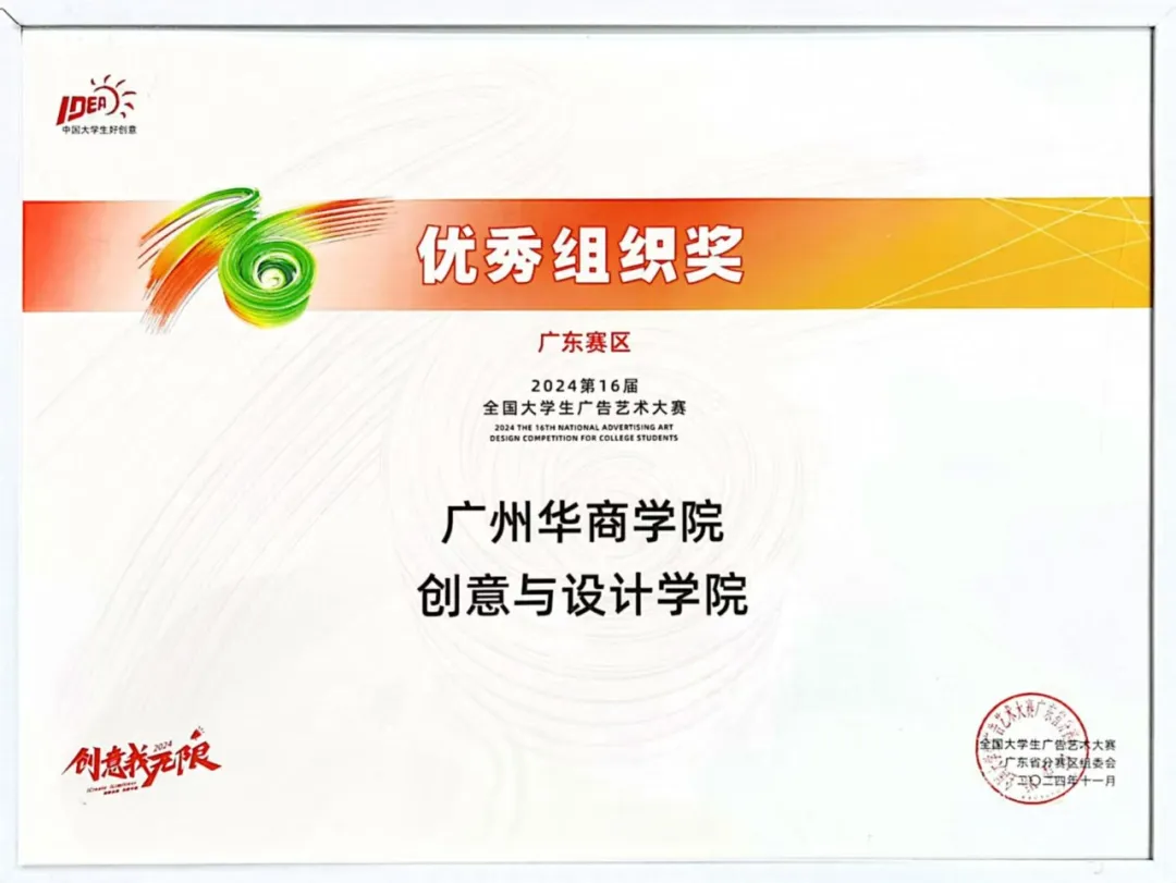 7F4453FC09289C3A716CB12E43C_23F21458_5F8AA