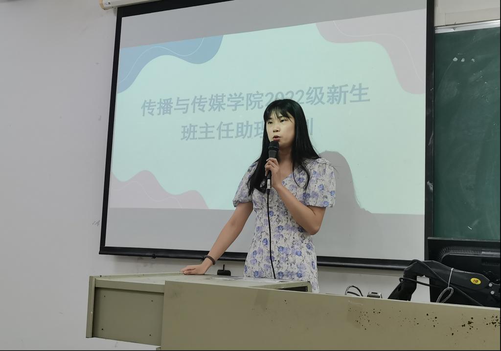 2F8A397E99DBC85915F33C7C053_421C6E94_D5A8