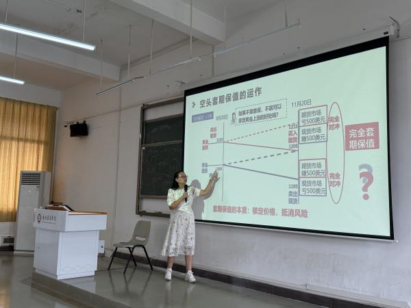 60310120785540485BAAC7D6D07_E8934C4F_3E668