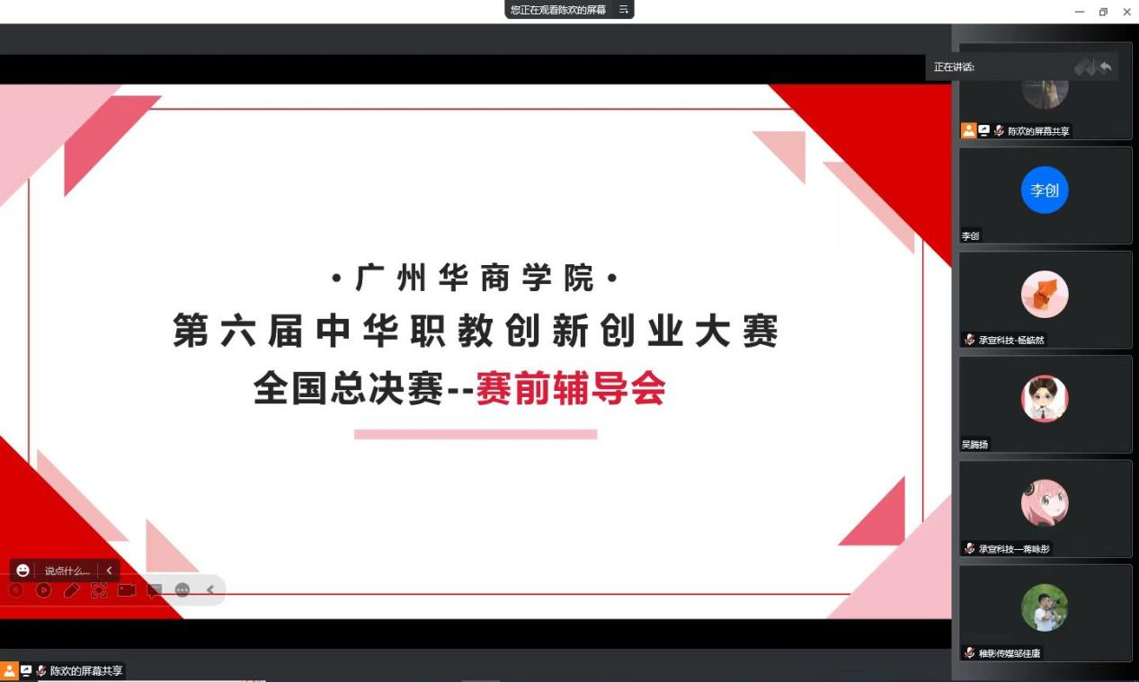 A3471DF72E774ADDE6E021B34F5_3CAC4D99_4A114