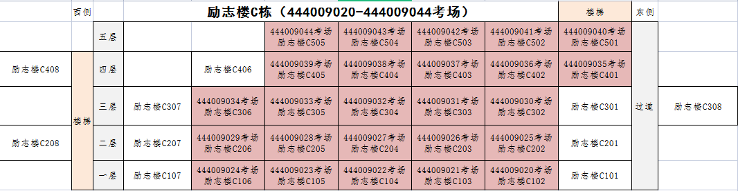 AA74EA9191542CCAF6E37A4EB7B_74E6B3B1_75E1 AA74EA9191542CCAF6E37A4EB7B_74E6B3B1_75E1