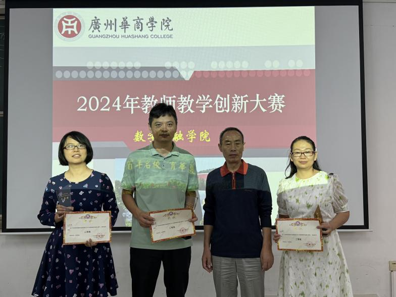 47A70D7F64D5AAB130EE19B89D5_A186A5C3_6AD94