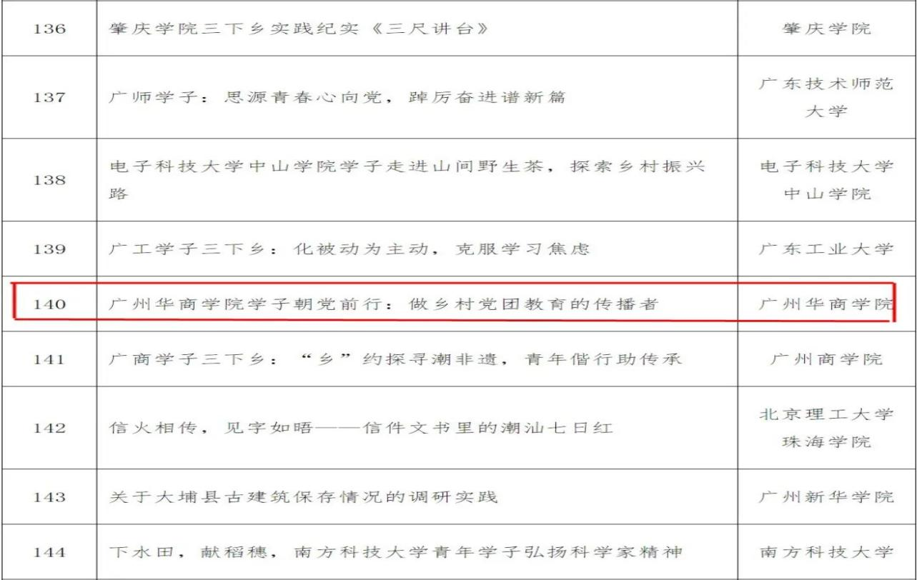 1E1AF82D6B206AA8DC1774857DC_6D2D76FE_57C5D