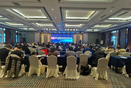 E51F0FBCEC4CBC4B03F509C607A_AC7BB9CD_CAC73