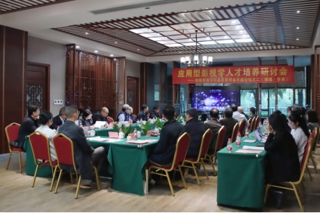 FCBA4691A95E0A12CB526D7F133_1615579F_1F1BC