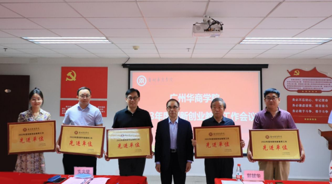 4E8ED9C9E04DEDAC4E0B3D9232C_3F48F6DB_934B9