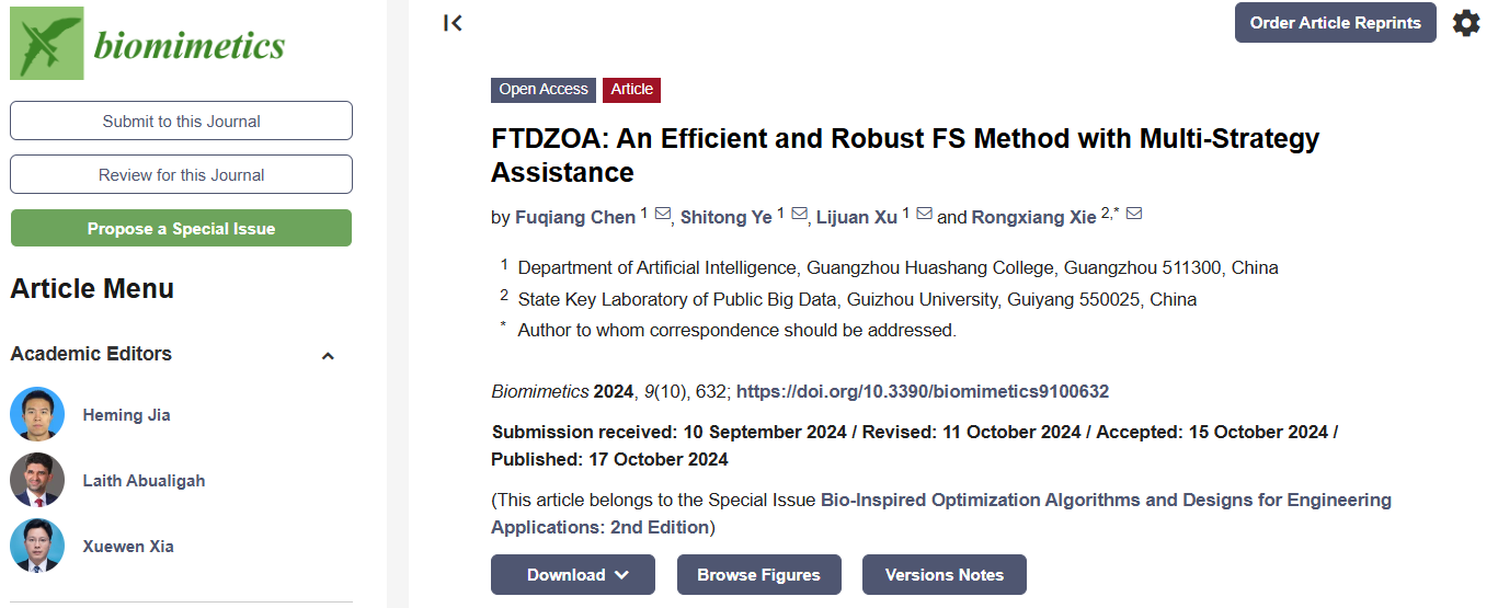 2E8372D8D2FE91EFB5C6750A3E3_AA99E9BE_1570E 2E8372D8D2FE91EFB5C6750A3E3_AA99E9BE_1570E