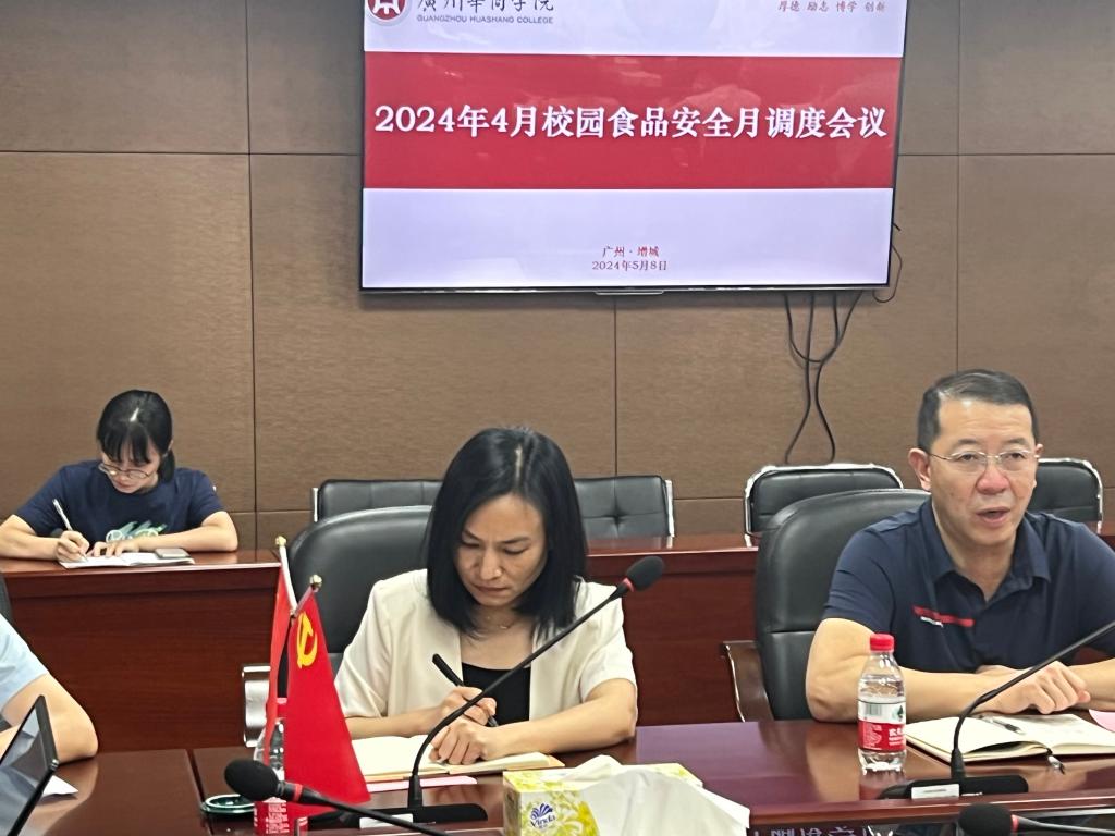 2BA701F83B141B9E8415808C2EF_89183C9E_16C8B