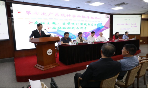 5C37973F564C343F2AA8BBDA02A_4530956C_8ED4A