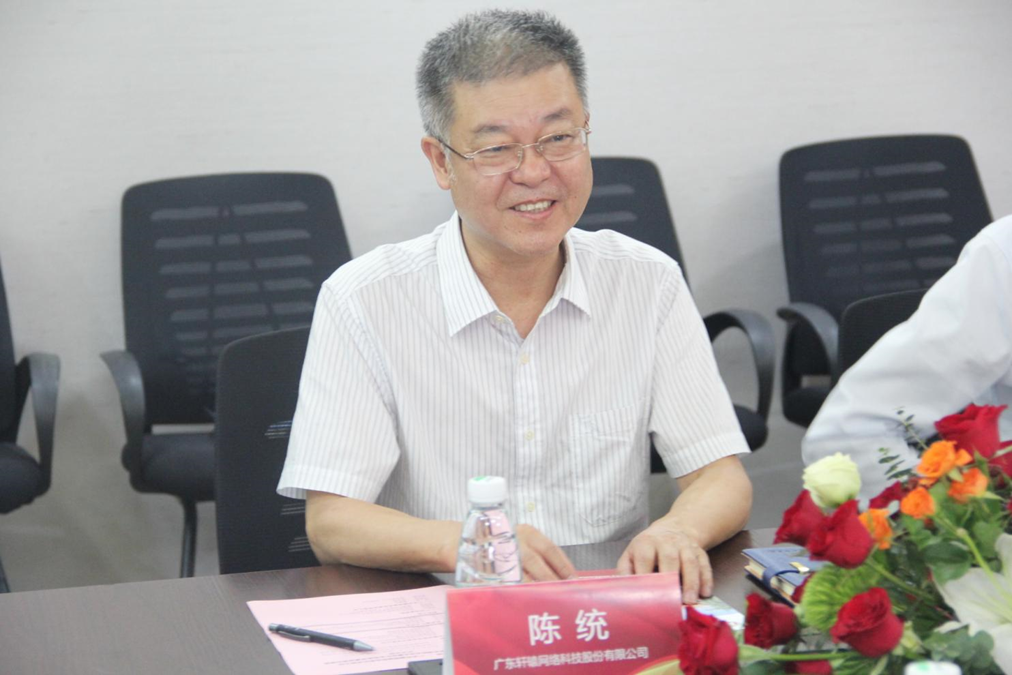 A36508C7E3CE4C554878A8538E9_CC987262_A1803