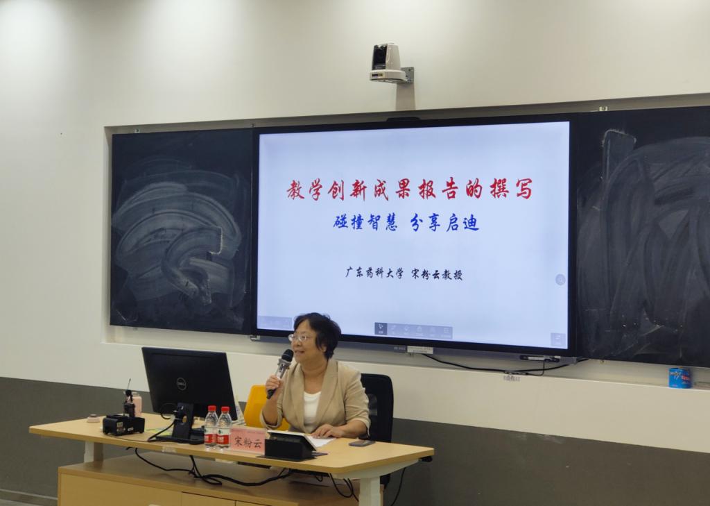 C7388D576D75758FD0B64DF5DD6_7BAAE804_E0A5