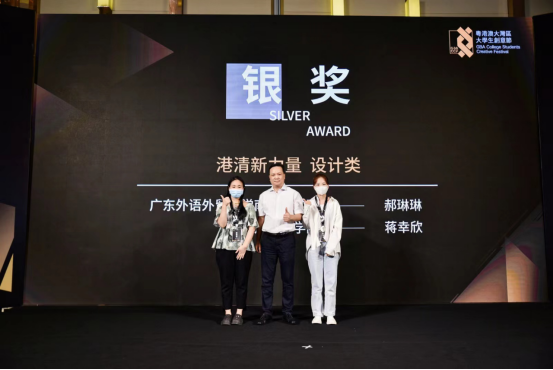 D4663BEE062F67CCBB1780CB185_D0B09D22_C83EF