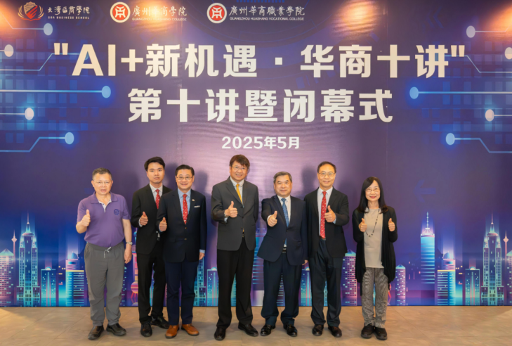 DE4A94286BE3E19AE9621E71B04_7DA82722_CB5C2