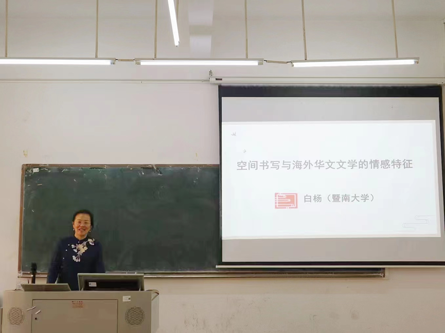 BA1FFCA9E7B3C4BECF80A7CE4C8_2F6F560E_988BE