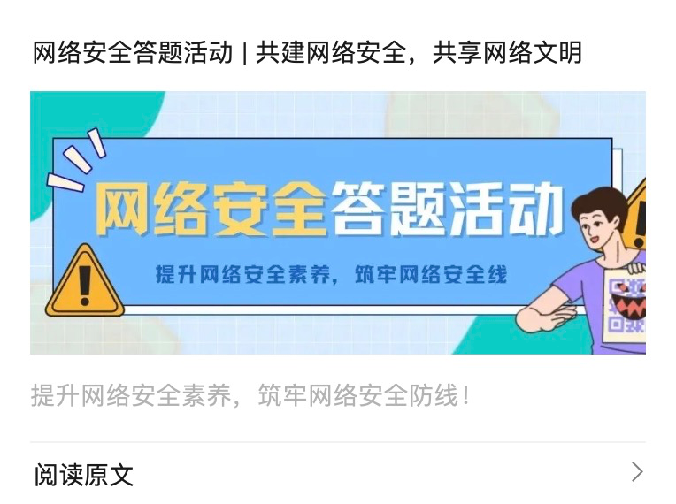 6ED6817690FF341FADB0826FF0F_2E14F52D_4B352