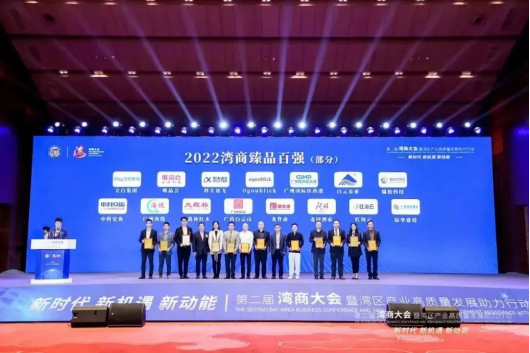 EE9DDBB8242C0896EA7DE3213CA_5368086F_B71B4