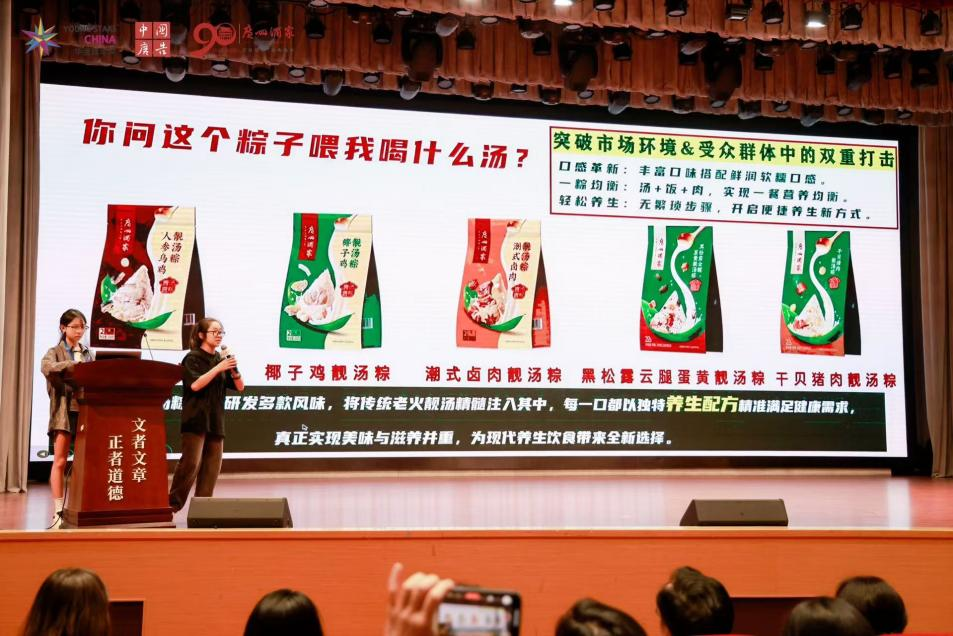 B15590EA60F42E2650D1859E16B_0C839D22_BD88E B15590EA60F42E2650D1859E16B_0C839D22_BD88E