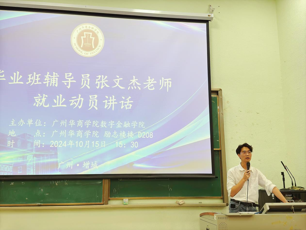 756BFD431D7F53B94E068F0EFB2_6B9B1591_DCCF0