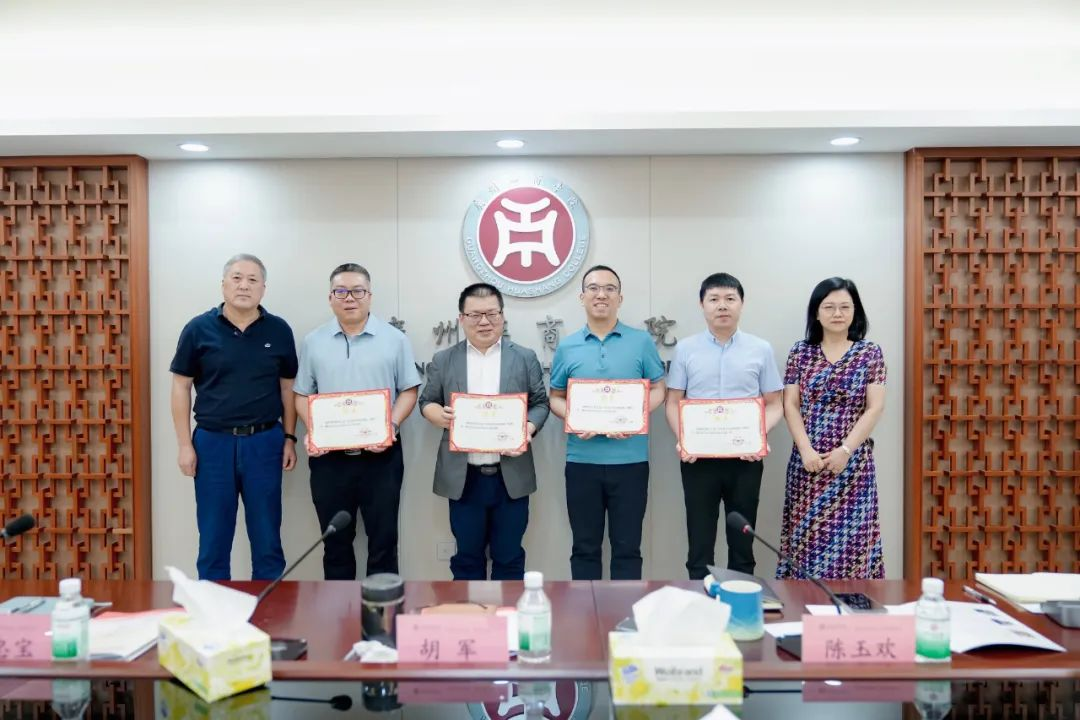 C12C7BF255E9EDF3C43BAFA3BE5_BE745795_C5C9A C5C9A