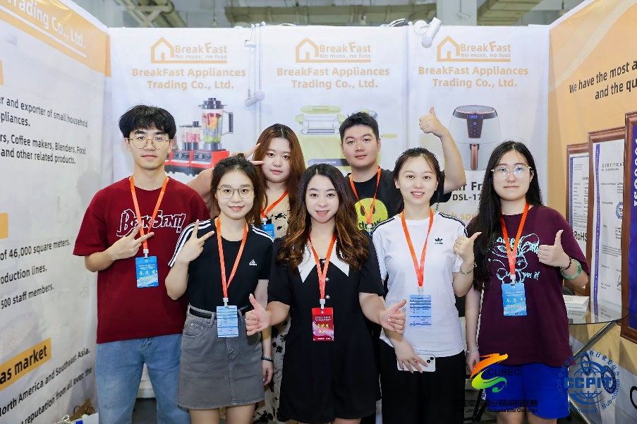 83AA3860CC22F85521DCE6EF2B1_4FAF2D42_C37FF