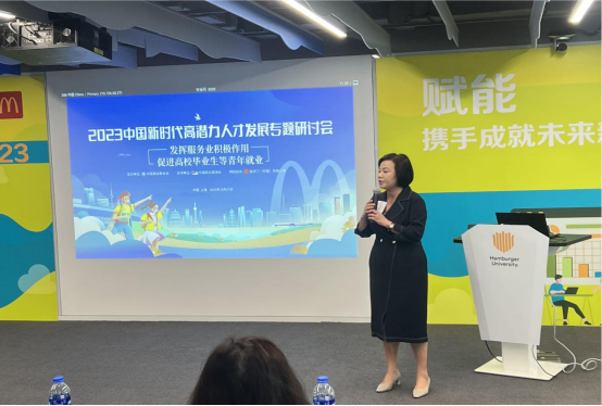 FBE5A92F60055F9DB86AFC9B45F_DD0BC0AE_CAC73