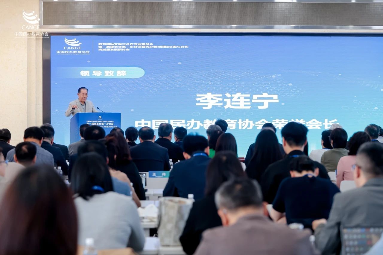 2683278AB873968476EA35E312D_1AFC90B3_1D80C